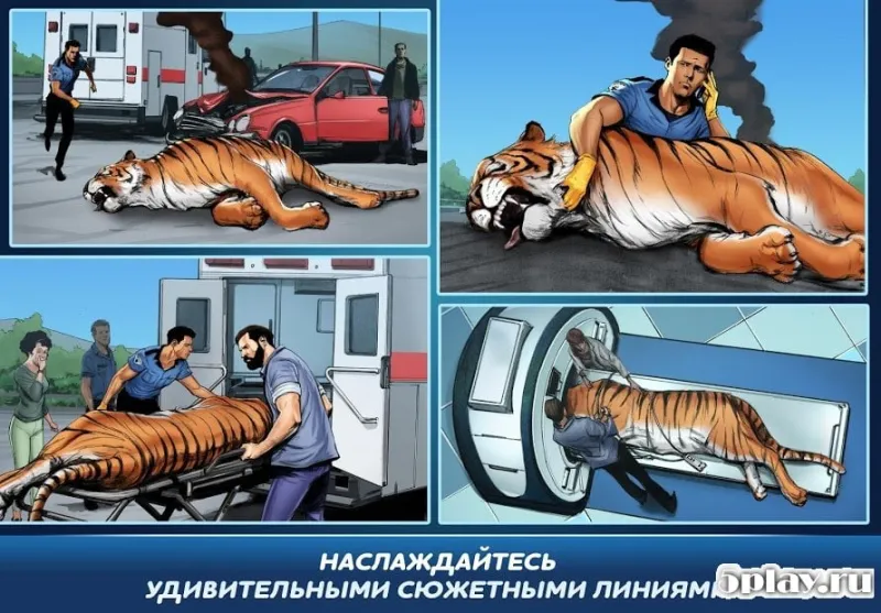 Operate Now: Animal Hospital screenshot 3