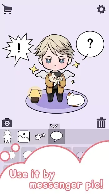 Oppa doll screenshot 2