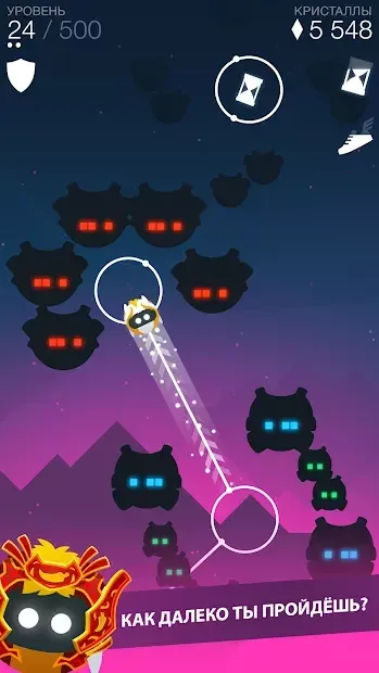 Orbia: Tap and Relax screenshot 4