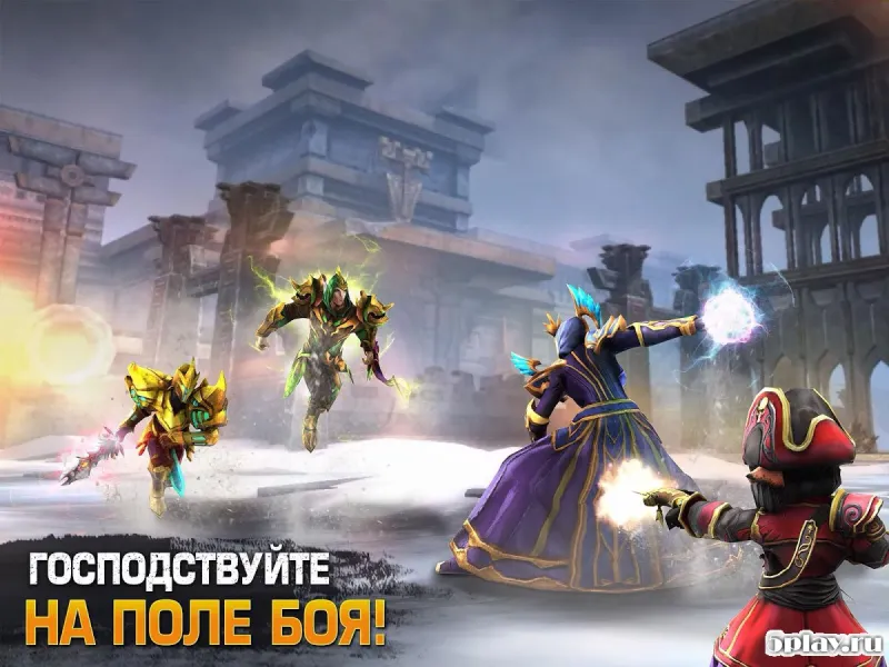 Order & Chaos 2: 3Д MMO РПГ 3.1.3a screenshot 4