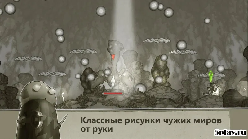 Original Journey screenshot 3