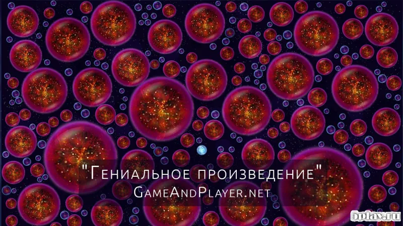 Osmos HD screenshot 1