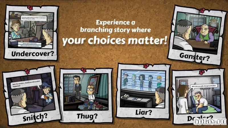 Out of The Box screenshot 1