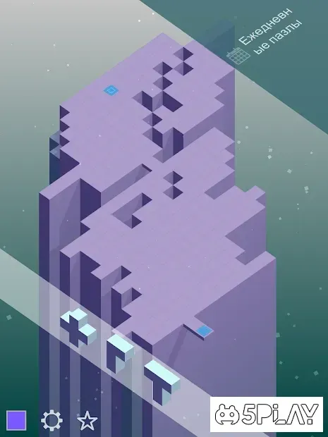 Outfolded 1.1.0 screenshot 2