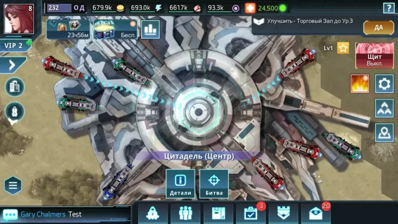 Over Space : Alliance Wars 2.1.7 screenshot 2