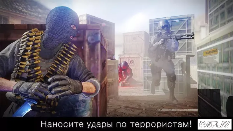 Overkill Strike: fury shooting beast screenshot 3