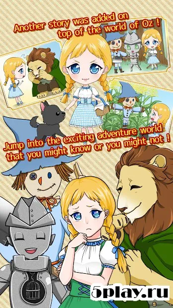 OZ - With a Wizard and 3 Kings screenshot 1