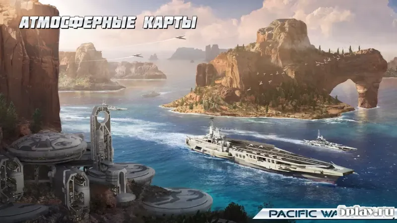 PACIFIC WARSHIPS: Морской Онлайн Шутер ПвП Бой 1.1.15 screenshot 2