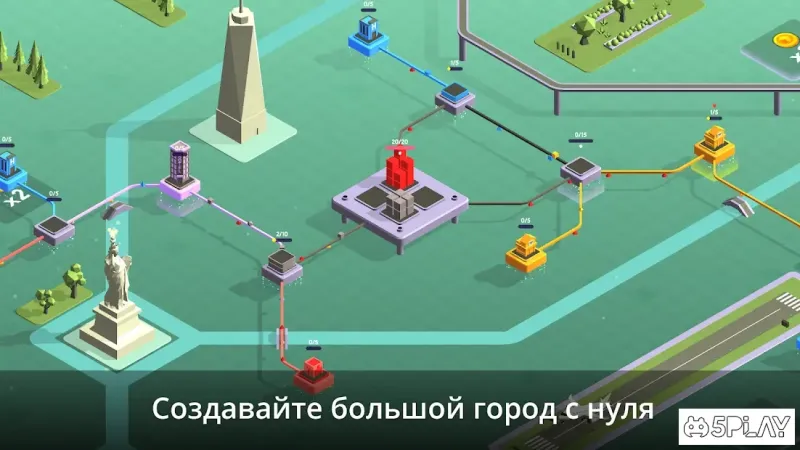 Package Inc. 2.8 screenshot 1