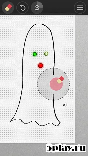 Paintshot screenshot 4