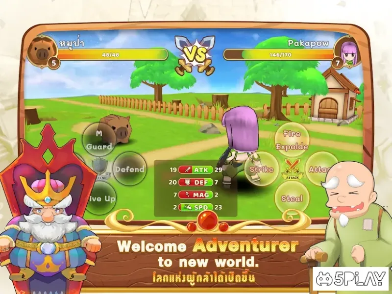 Pakapow - Friendship Never Ends 1.20.0 screenshot 2