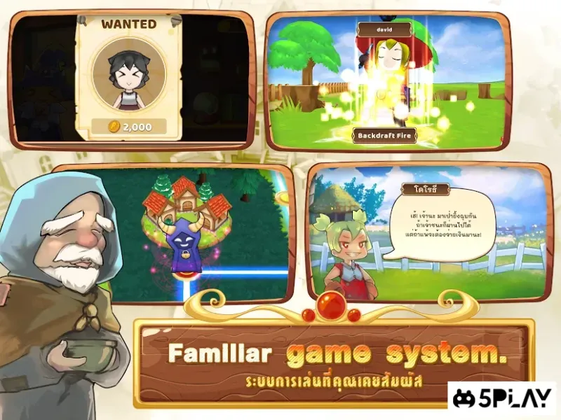 Pakapow - Friendship Never Ends 1.20.0 screenshot 4