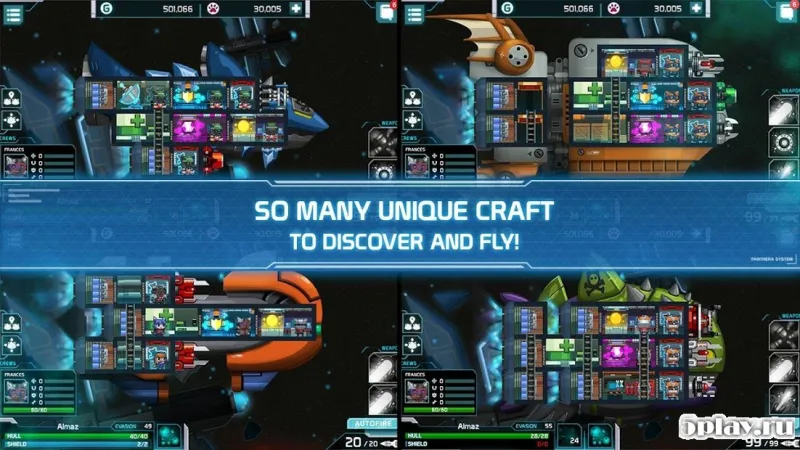 Panthera Frontier screenshot 3