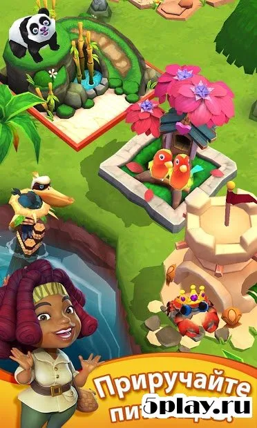 Paradise Bay screenshot 3