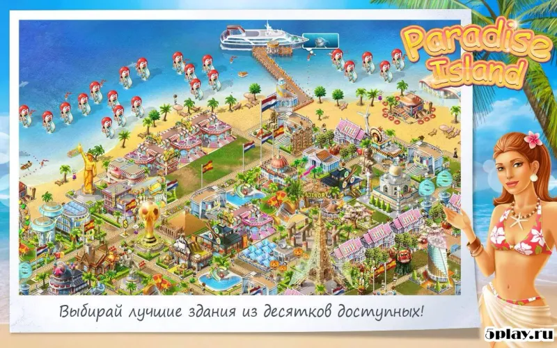 Paradise Island screenshot 2
