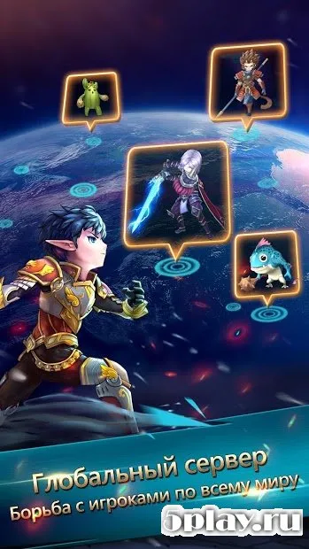 Paradise War-Vampire Returns screenshot 4