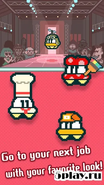 Part Time UFO screenshot 4