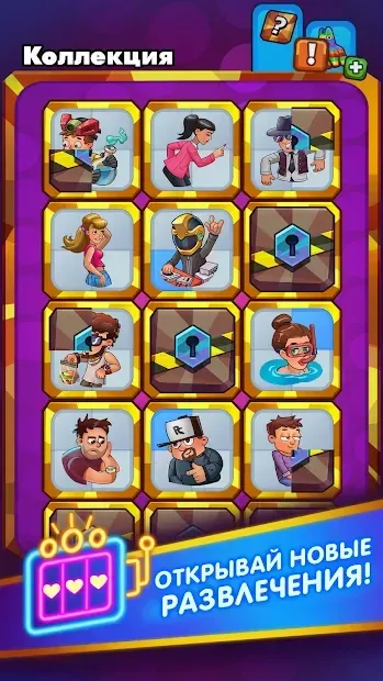 Party Clicker — Idle Nightclub Game 1.7.41 screenshot 3