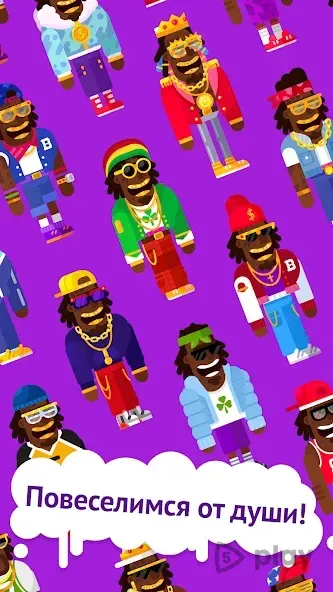 Partymasters 1.3.26 screenshot 3