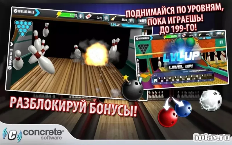 PBA Bowling Challenge screenshot 2