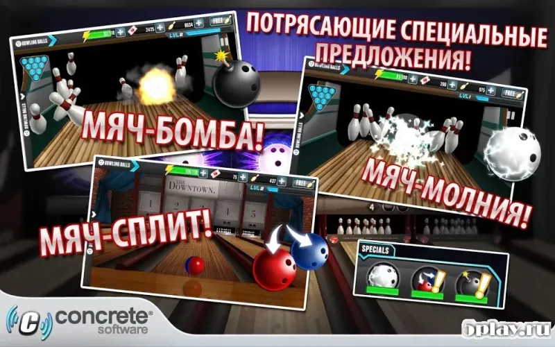 PBA Bowling Challenge screenshot 3