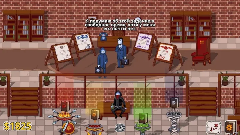 Мир, смерть! 2 V1.0.12 screenshot 3