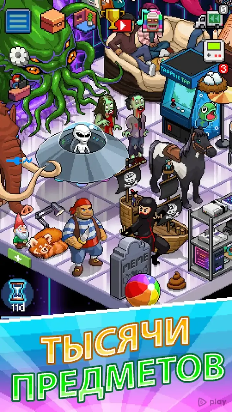 PewDiePie's Tuber Simulator 2.34.0 screenshot 2