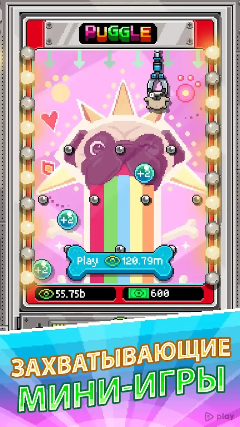 PewDiePie's Tuber Simulator 2.34.0 screenshot 3