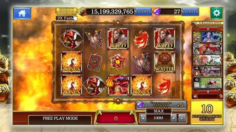 Phantom Chronicle Slots 1.16.00 screenshot 4