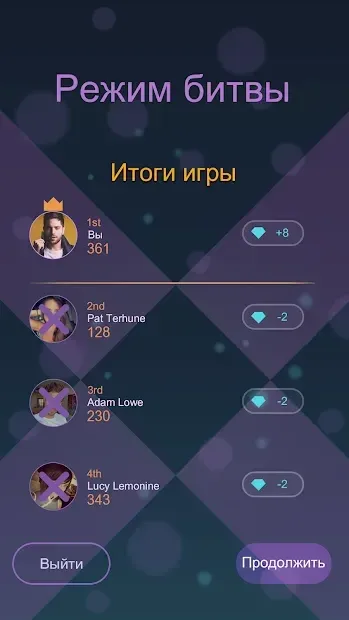 Piano Solo - классический пианино 4 v3.0.0 screenshot 2