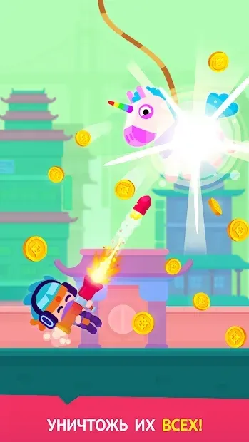 Pinatamasters screenshot 2