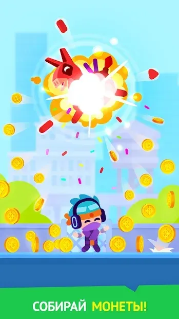 Pinatamasters screenshot 3