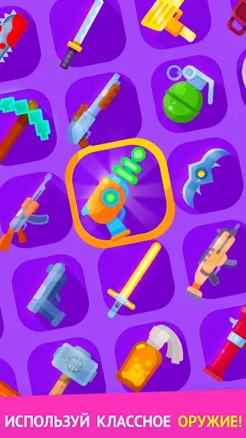 Pinatamasters screenshot 4