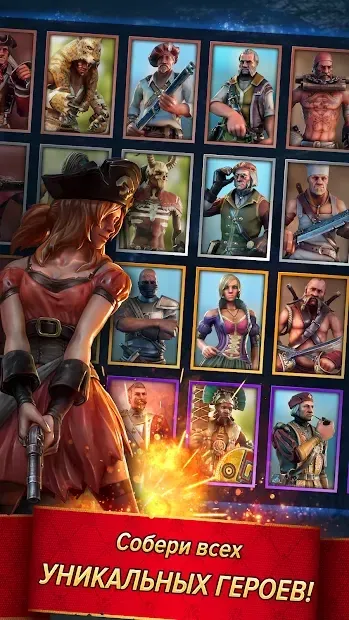 Pirate Tales: Battle for Treasure screenshot 3