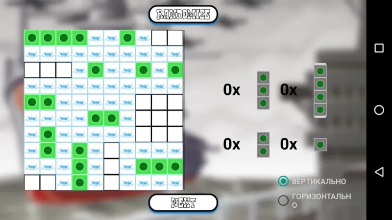 Pirates - sea battle 1.0 screenshot 2