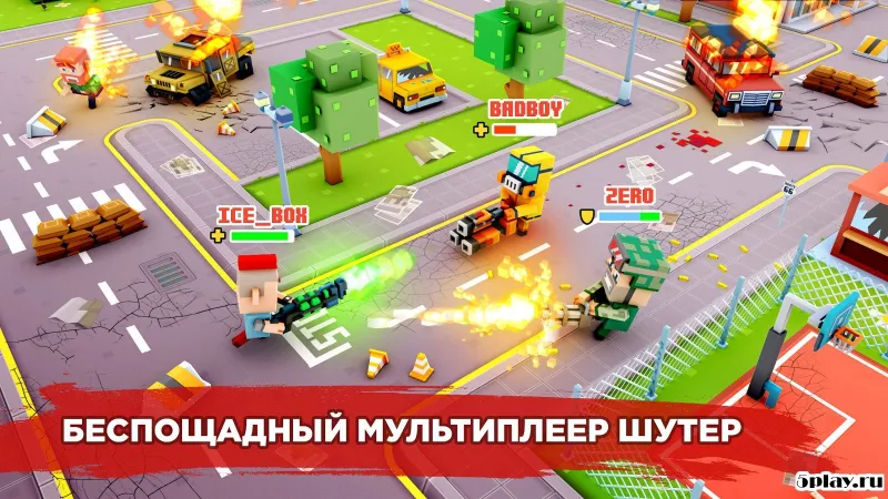 Pixel Arena Online: Multiplayer Blocky Shooter screenshot 1