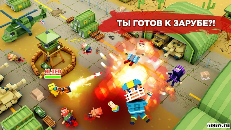 Pixel Arena Online: Multiplayer Blocky Shooter screenshot 3