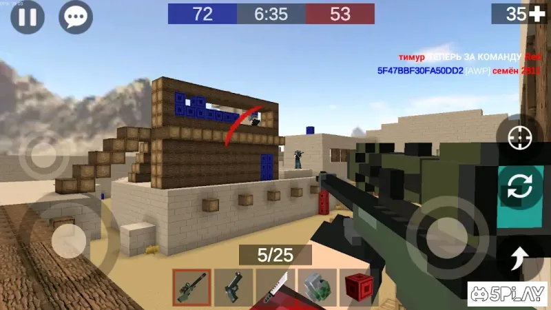 Pixel Combats 2 - пиксель шутер онлайн! v1.326 screenshot 1