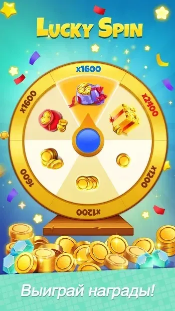 Pixel Cross™ - японский кроссворд 5.3.2 screenshot 4