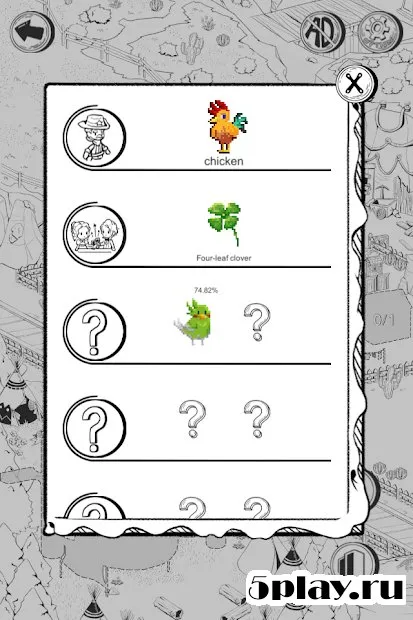 Pixel Land - Colors by Number screenshot 4