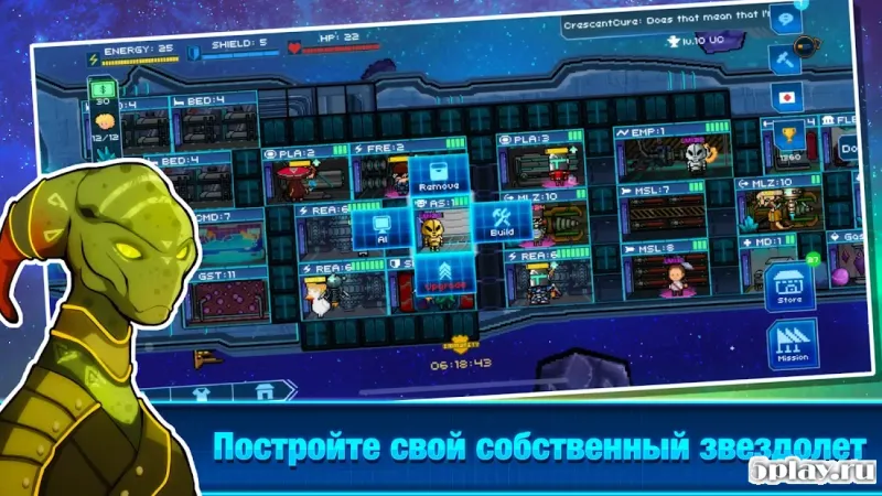 Pixel Starships: Hyperspace screenshot 3