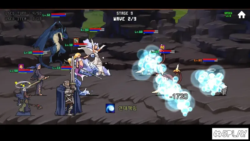 Pixel Turn RPG 1.0.17 screenshot 4