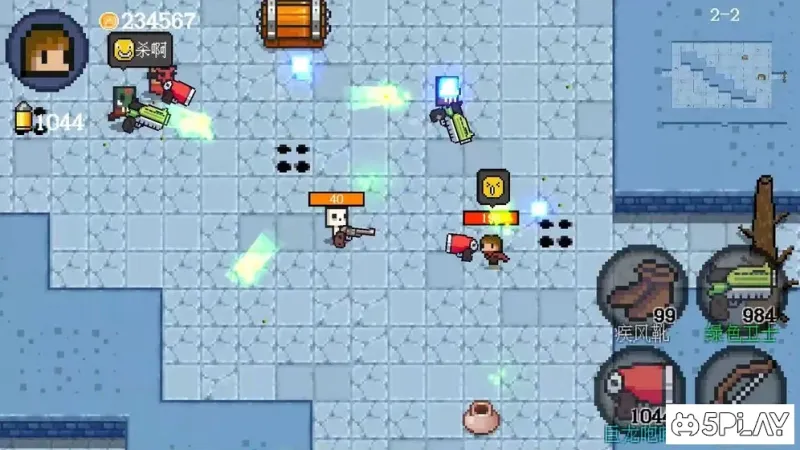 Pixel Warrior 1.2.9 screenshot 2