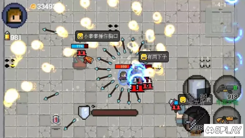 Pixel Warrior 1.2.9 screenshot 3