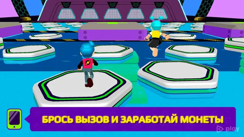 PK XD - Исследуй Вселенную и играй с друзьями 1.52.6 screenshot 2