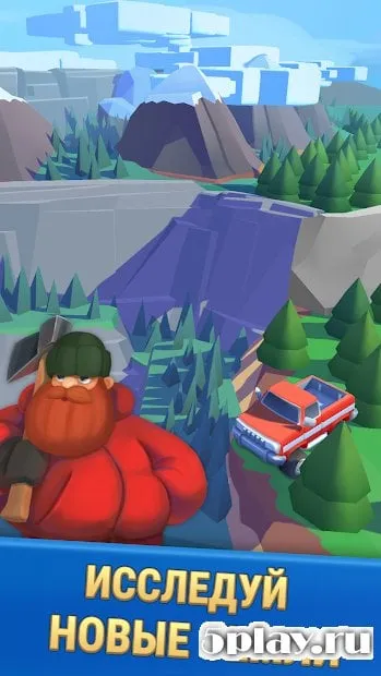 Planet Gold Rush: симулятор золотодобычи 1.9.85 screenshot 1