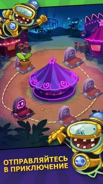 Plants vs. Zombies Heroes screenshot 3