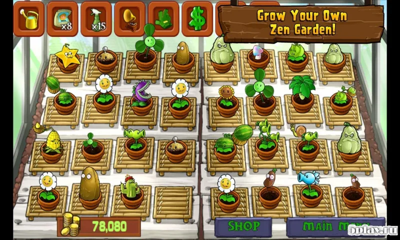 Plants vs. Zombies screenshot 3