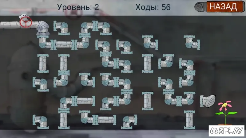 Plumber 2 screenshot 3