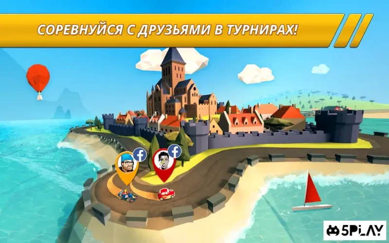 Pocket Rush screenshot 1